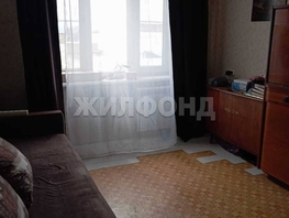 Продается 1-комнатная квартира Чапаева ул, 28.8 м², 3300000 рублей
