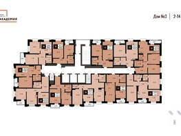 Продается 3-комнатная квартира ЖК Академия, дом 3, 74.4 м², 13850000 рублей