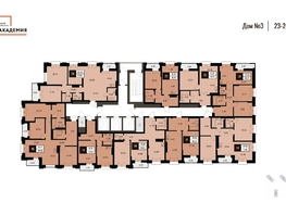 Продается 2-комнатная квартира ЖК Академия, дом 3, 45.4 м², 9815000 рублей