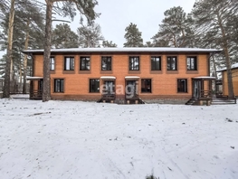 Продается Таунхаус 86.5 м², участок 1.5 сот., 6600000 рублей