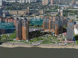 Продается 1-комнатная квартира ЖК Марсель-2, дом 4, 46.41  м², 7592940 рублей