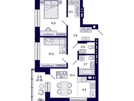 Продается 3-комнатная квартира ЖК Сподвижники, 56.7  м², 7300000 рублей