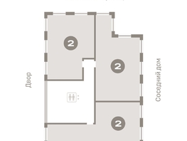 Продается 2-комнатная квартира ЖК Пшеница, дом 2.1, 77.83 м², 11610000 рублей