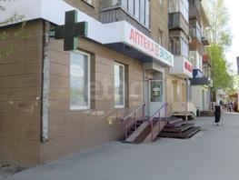 Продается Офис Бориса Богаткова ул, 32.1 м², 7200000 рублей