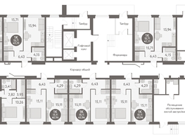 Продается 2-комнатная квартира ЖК Первый на Титова, 43.86 м², 4889200 рублей