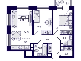 Продается 3-комнатная квартира ЖК Citatum (Цитатум), 60 м², 9800000 рублей