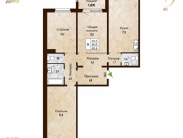 Продается 3-комнатная квартира ЖК Новый горизонт, дом 4, 88.4 м², 8150000 рублей