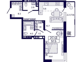 Продается 2-комнатная квартира ЖК Luna (Луна), 51.5 м², 7700000 рублей