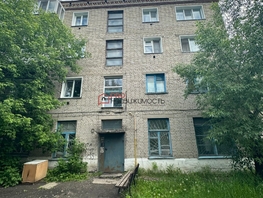 Продается 2-комнатная квартира Закриевского ул, 41.6 м², 3600000 рублей