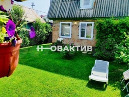 Продается Дом Тихая ул, 34.4 м², участок 3.7 сот., 3050000 рублей