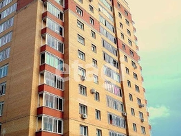 Продается 1-комнатная квартира Тюленина ул, 41.5 м², 4800000 рублей