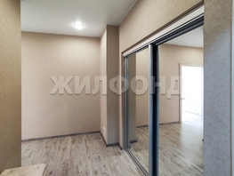 Продается 1-комнатная квартира Райсовета пл, 39.5 м², 7500000 рублей