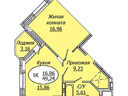 Продается 1-комнатная квартира ЖК Комета - Октябрьский, б/с 1, 49.24 м², 5859560 рублей