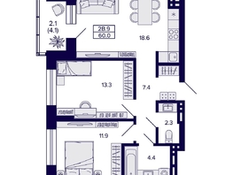 Продается 2-комнатная квартира ЖК Сподвижники, 60 м², 7400000 рублей