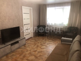 Продается 2-комнатная квартира Народная ул, 44.5  м², 4430000 рублей