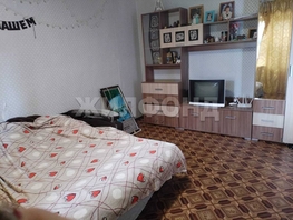 Продается Комната Стофато ул, 13.8 м², 1500000 рублей