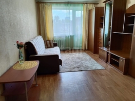 Снять однокомнатную квартиру Гоголя ул, 30 м², 38000 рублей