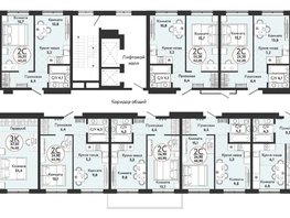 Продается 3-комнатная квартира ЖК Одоевский, дом 1, 74.6 м², 7107600 рублей