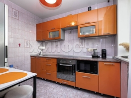 Продается 2-комнатная квартира Некрасова ул, 53.5 м², 9500000 рублей