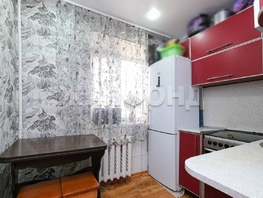 Продается 2-комнатная квартира Солидарности ул, 41.3 м², 3950000 рублей