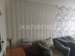 Продается 3-комнатная квартира Грибоедова ул, 59.3 м², 6300000 рублей