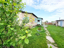 Продается Дом Степная ул, 61.6 м², участок 1.4 сот., 3800000 рублей