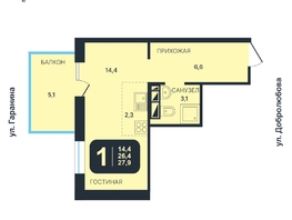 Продается Студия ЖК Никольский парк, дом 4, 27.9  м², 6030000 рублей