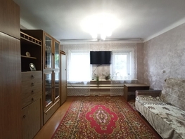 Продается Дом Пригородная ул, 66 м², участок 5 сот., 8000000 рублей