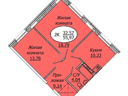 Продается 2-комнатная квартира ЖК Комета - Октябрьский, б/с 1, 55.97 м², 6828340 рублей