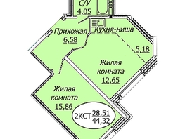 Продается 2-комнатная квартира ЖК Комета - Октябрьский, б/с 1, 44.32 м², 5407040 рублей