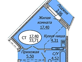 Продается Студия ЖК Комета - Октябрьский, б/с 1, 33.71 м², 4180040 рублей