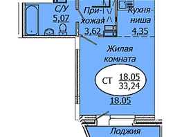 Продается Студия ЖК Комета - Октябрьский, б/с 1, 33.24  м², 4587120 рублей