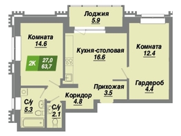 Продается 2-комнатная квартира ЖК Калининский квартал, дом 1, 63.7 м², 10694593 рублей