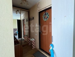 Продается 1-комнатная квартира Холодильная ул, 30 м², 4600000 рублей