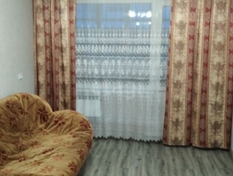 Снять однокомнатную квартиру Кропоткина ул, 30 м², 25000 рублей