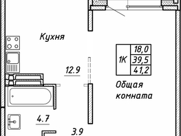 Продается 1-комнатная квартира ЖК Квартет, дом Дуэт, 41.2 м², 5400000 рублей