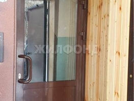 Продается 1-комнатная квартира 25 лет Октября ул, 29.4 м², 3800000 рублей