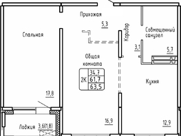 Продается 2-комнатная квартира ЖК Самоцветы, Бирюза дом 2, 63.5  м², 6400000 рублей