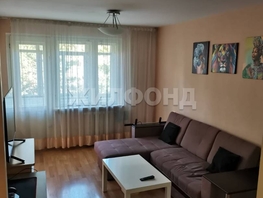 Продается 2-комнатная квартира Тимирязева ул, 44 м², 5500000 рублей