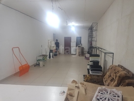 Сдается Торговое Кирова ул, 150 м², 110000 рублей