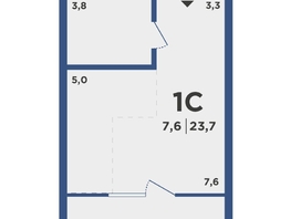 Продается Студия ЖК Поколение, дом 2, 23.7  м², 3799650 рублей