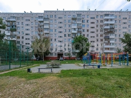 Продается 2-комнатная квартира Комсомольская ул, 43.5 м², 4300000 рублей