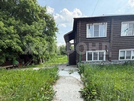 Продается Дом Звездная ул, 110.1  м², участок 5.18 сот., 7150000 рублей