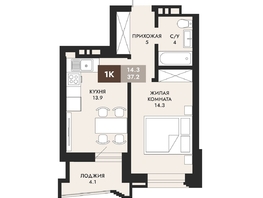 Продается 1-комнатная квартира ЖК Паскаль, секция 1, 37.2  м², 6435600 рублей