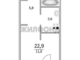 Продается Студия 3-й микрорайон, 22.9 м², 4350000 рублей