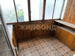 Продается 2-комнатная квартира Сакко и Ванцетти ул, 47.5  м², 7900000 рублей