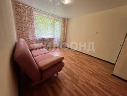 Продается 1-комнатная квартира Гусинобродское ш, 28.9 м², 3800000 рублей