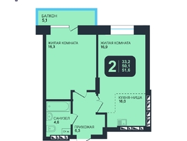 Продается 2-комнатная квартира ЖК Никольский парк, дом 6, 51.6 м², 9810000 рублей