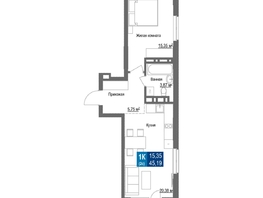 Продается 2-комнатная квартира ЖК Чкалов, дом 7, 45.19 м², 7230400 рублей
