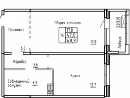 Продается 1-комнатная квартира ЖК Самоцветы, Бирюза дом 2, 48.9  м², 4730000 рублей
